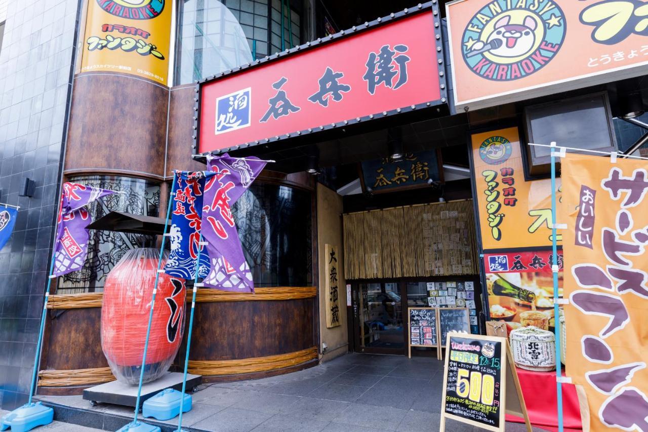 zens skytree Lejlighedshotel Tokyo Eksteriør billede